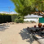 Quinta Dos Sapos Εξοχικό σπίτι Silves